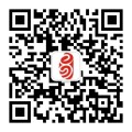 e交易公众号
